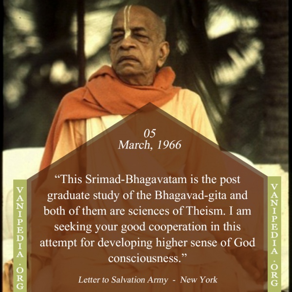 File:030566 Image-quote.jpg