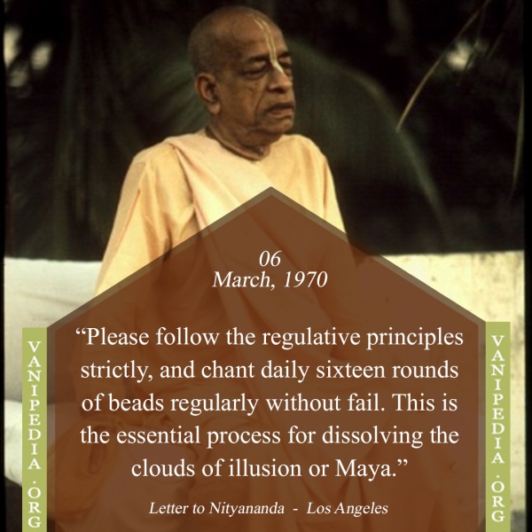 File:030670 Image-quote.jpg