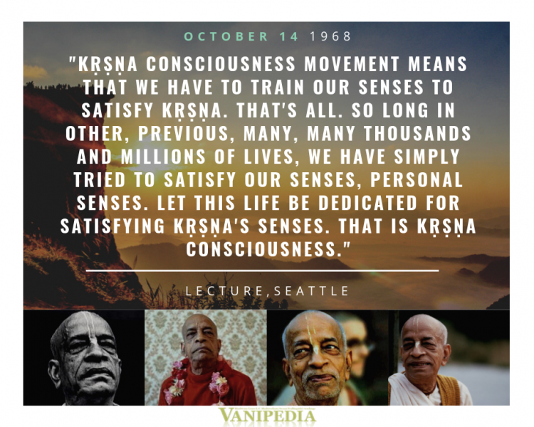 File:101468b Image-quote.png