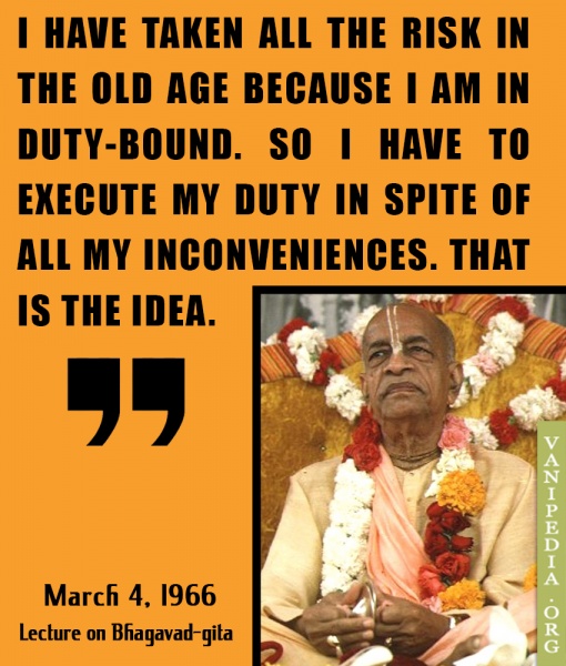 File:030466 Image-quote.jpg