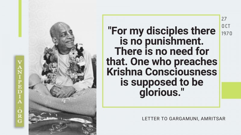 File:102770 Image-quote.png