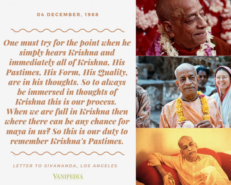 File:120468 Image-quote.png