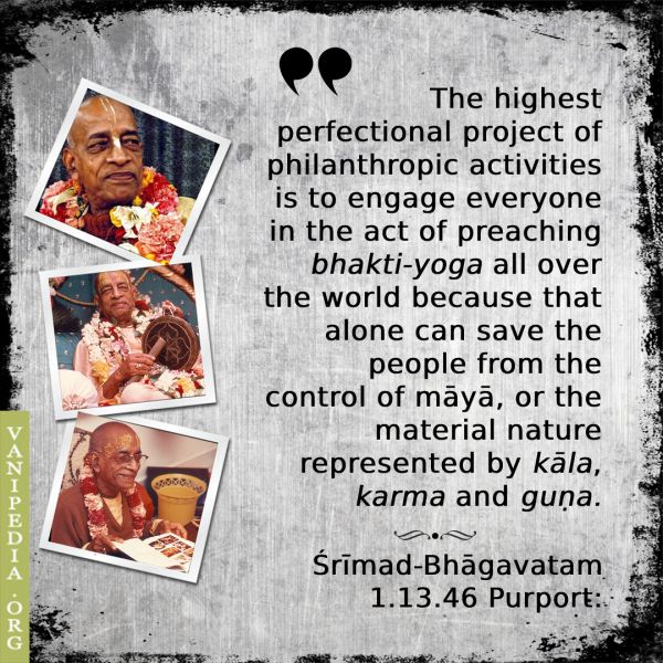 File:SB01.13.46b Image-quote.jpg