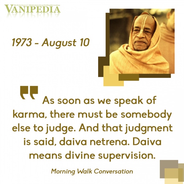 File:081073 Image-quote.jpg