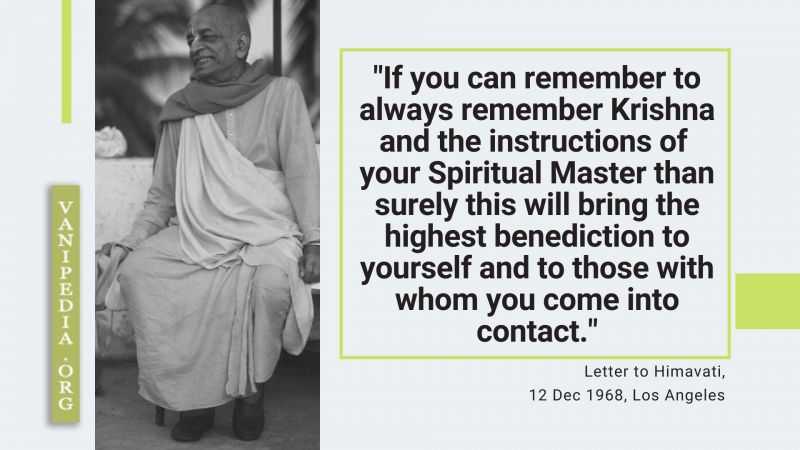 File:121268 Image-quote.jpg