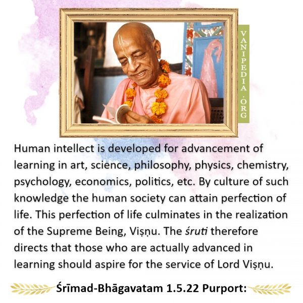 File:SB01.05.22 Image-quote.jpg