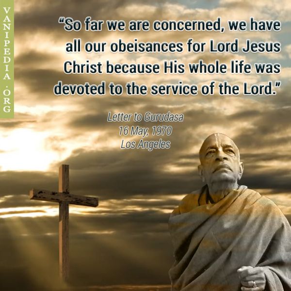 File:051670 Image-quote.jpg