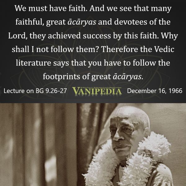 File:121666b Image-quote.jpeg