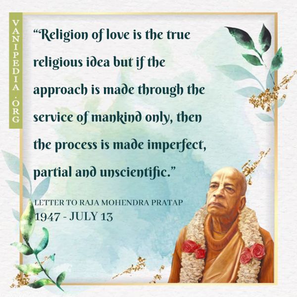 File:071347 Image-quote.jpg