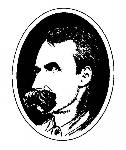 File:Nietzsche.jpg