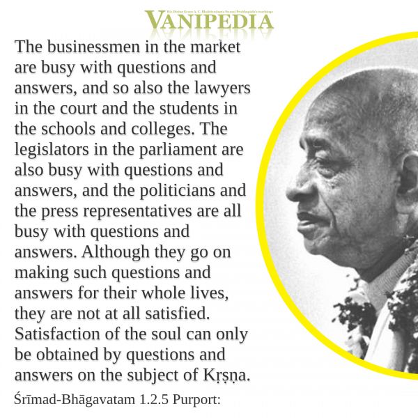 File:SB01.02.05 Image-quote.jpg