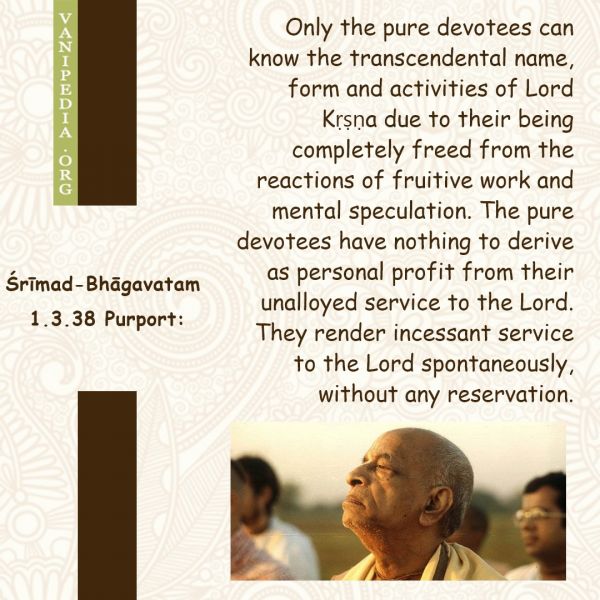 File:SB01.03.38 Image-quote.jpg