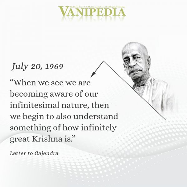 File:072069 Image-quote.jpg