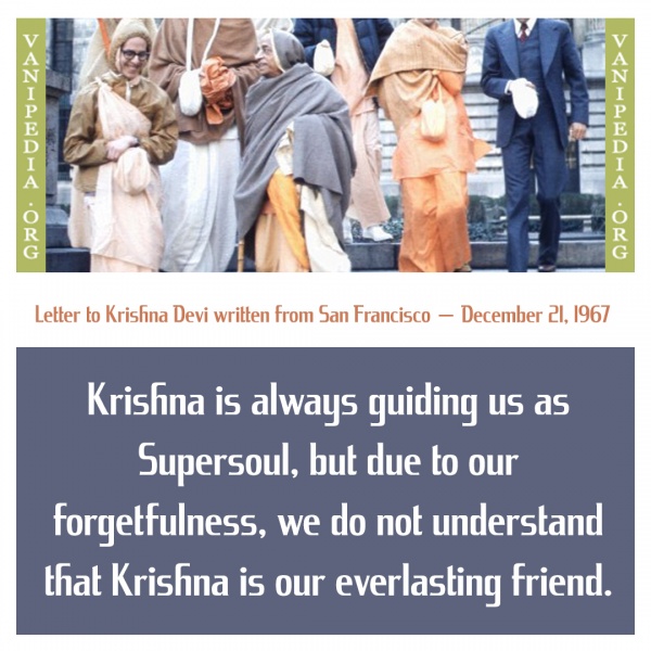 File:122167 Image-quote.jpg