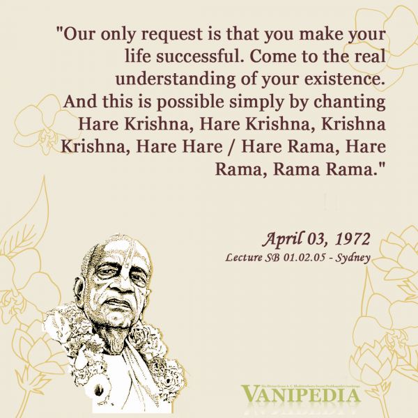 File:040372 Image-quote.jpg.jpg