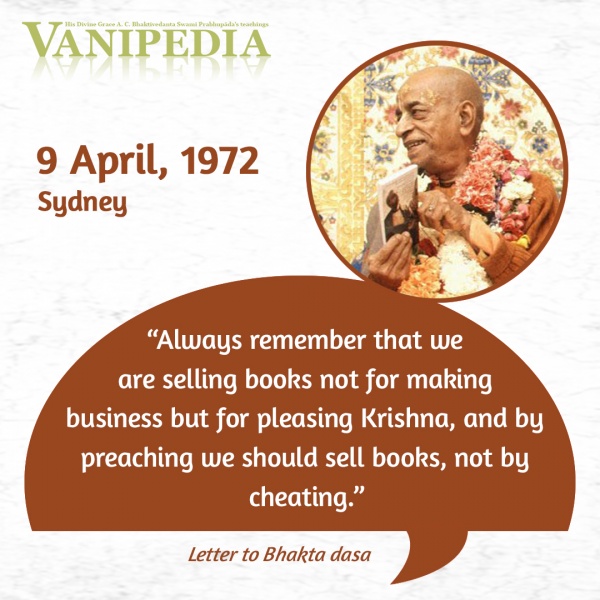 File:040972 Image-quote.jpg