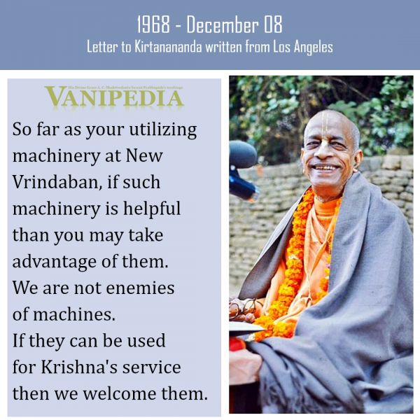 File:120868b Image-quote.jpeg