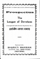 Thumbnail for version as of 09:58, 11 June 2014