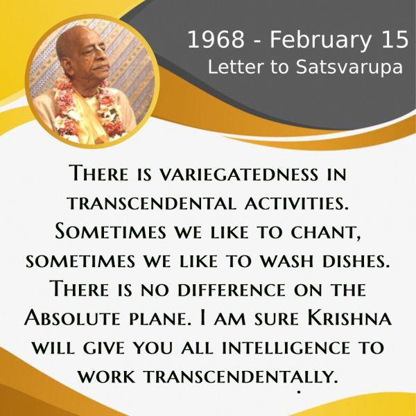 File:021568b Image-quote.jpeg
