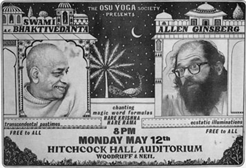 File:1969-05-12 OSU Columbus add.jpg