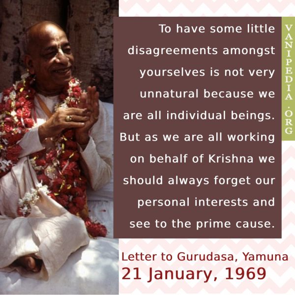 File:012169b Image-quote.jpeg