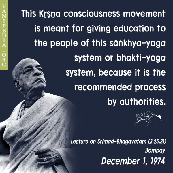 File:120174 Image-quote.jpg