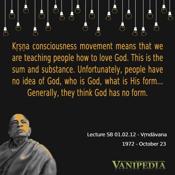 File:102372 Image-quote.jpg