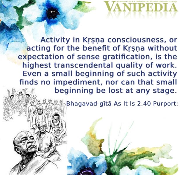 File:BG02.40 Image-quote.jpg