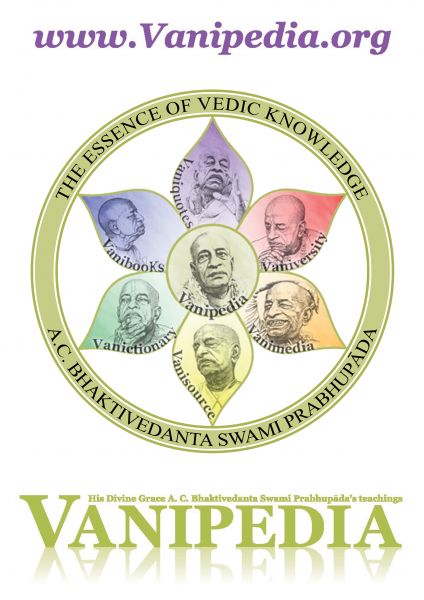 File:Vanipedia flyer A4.png