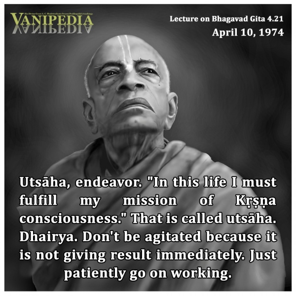 File:041074 Image-quote.jpg