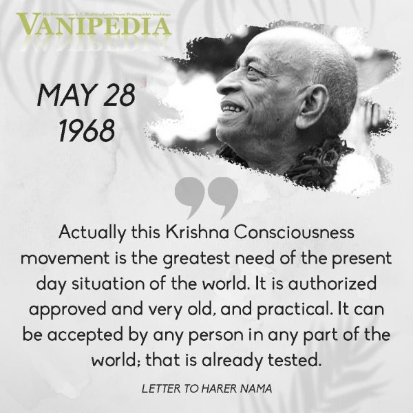 File:052868 Image-quote.jpg