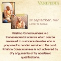 Thumbnail for version as of 16:27, 28 September 2020