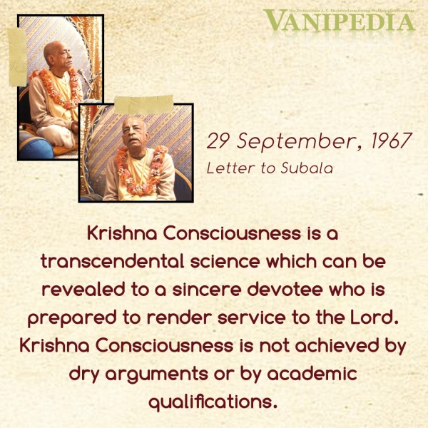 File:092967 Image-quote.jpg