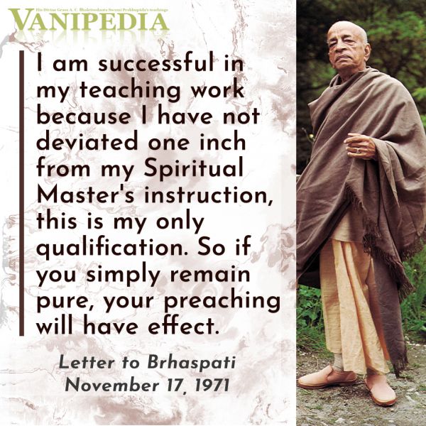 File:111771b Image-quote.jpeg