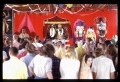 Thumbnail for version as of 09:50, 6 April 2008