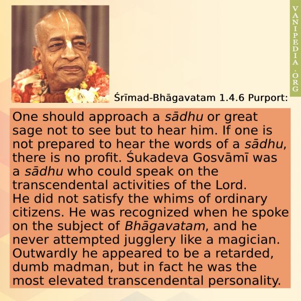 File:SB01.04.06 Image-quote.jpg