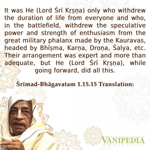 File:SB01.15.15 Image-quote.jpg