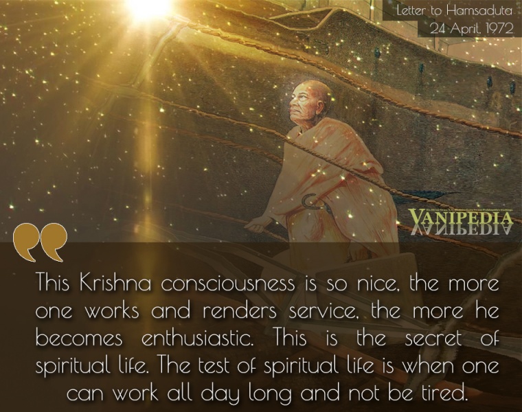 File:042472 Image-quote.jpg