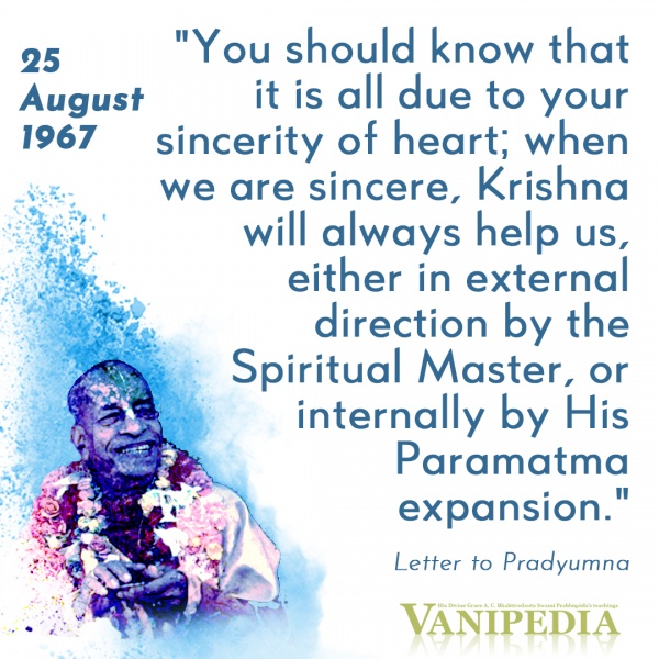 File:082567 Image-quote.jpg