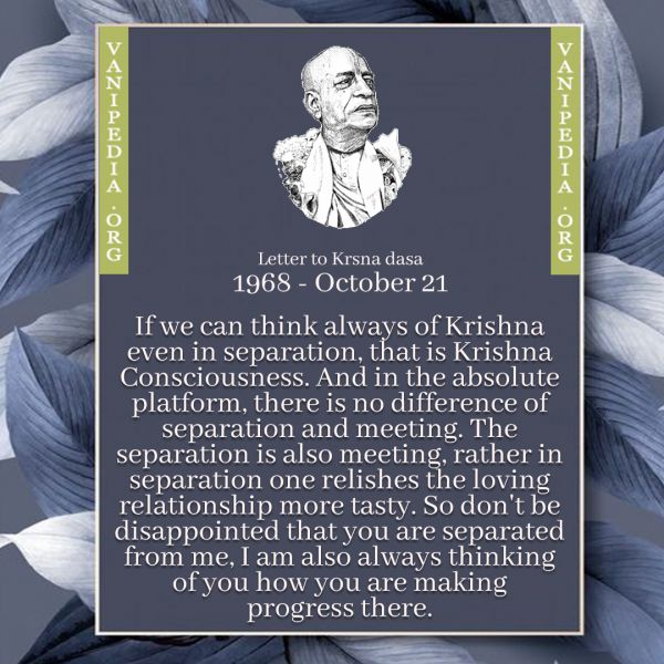 File:102168 Image-quote.jpg