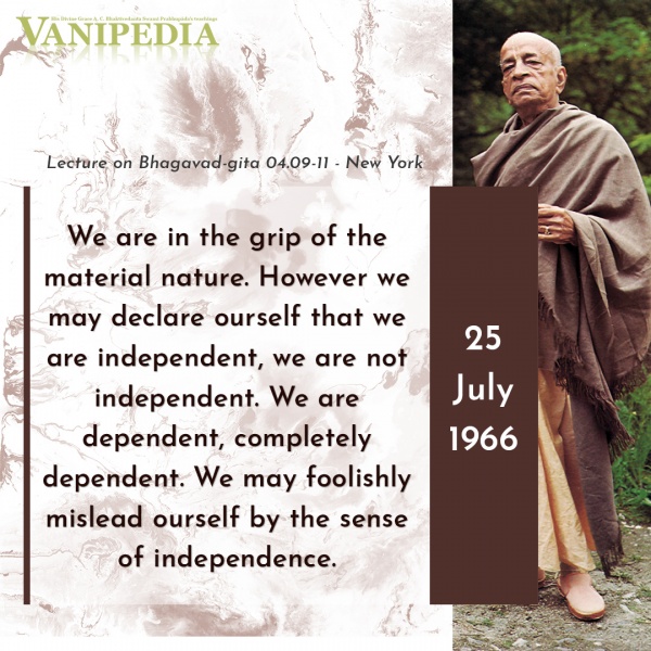 File:072566 Image-quote.jpg
