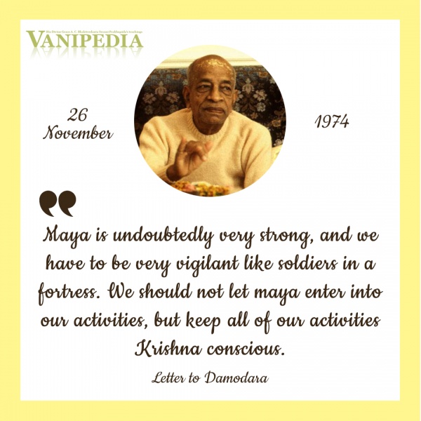 File:112674 Image-quote.jpg
