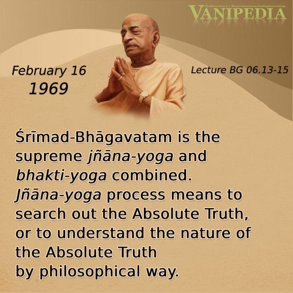 File:021669c Image-quote.jpg