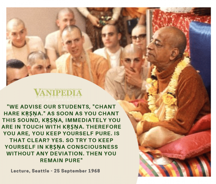 File:092569 Image-quote.png