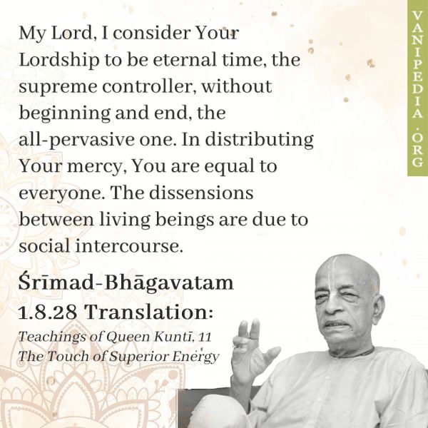 File:SB01.08.28 Image-quote.jpg
