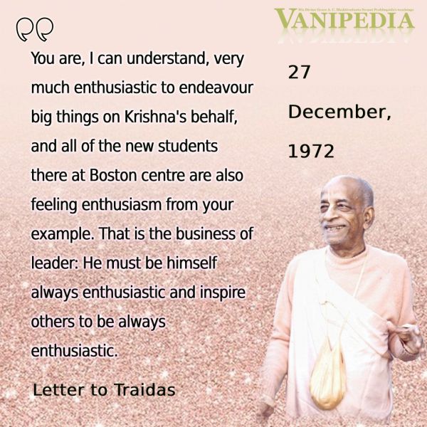 File:122772c Image-quote.jpeg
