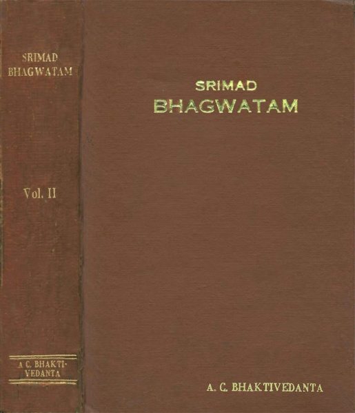 File:1964-SB-Vol-2.jpg
