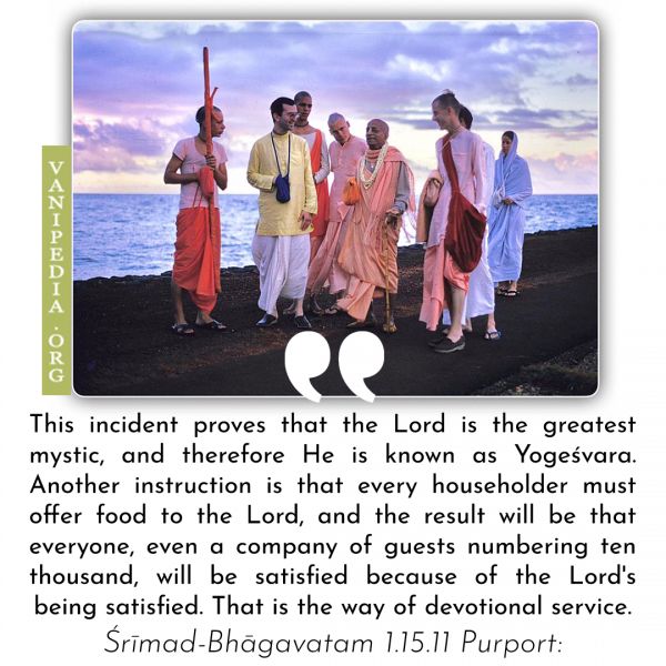 File:SB01.15.11f Image-quote.jpg