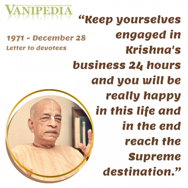 File:122871 Image-quote.jpg