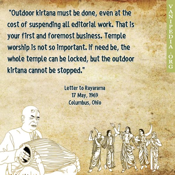 File:051769 Image-quote.jpg